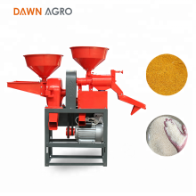 DAWN AGRO Mini Industrial Combined Rice Flour Milling Machine